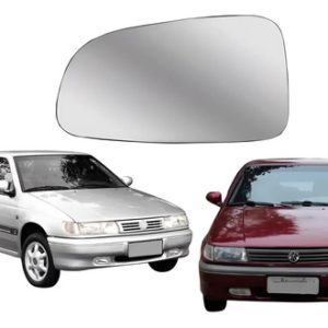 Refil Espelho Vw Logus/ Pointer 93/97 Lado Esquerdo S/ Base